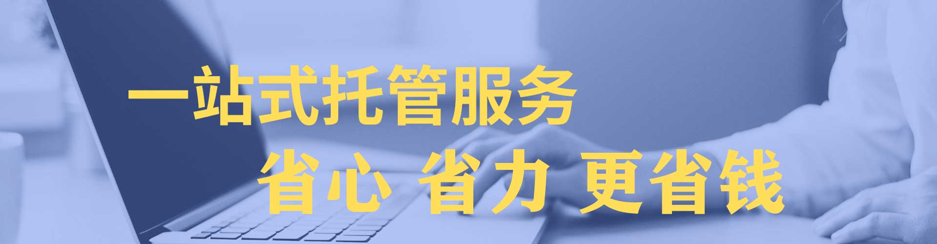 鹤峰小红书信息流