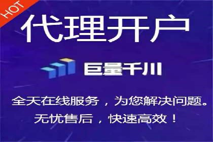 搜索引擎营销（SEM）竞价优化全解析