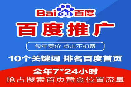 抖音信息流代理实战：如何实现广告高效投放