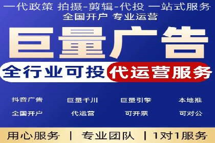 百度竞价推广运营中的关键词策略：如何选择？